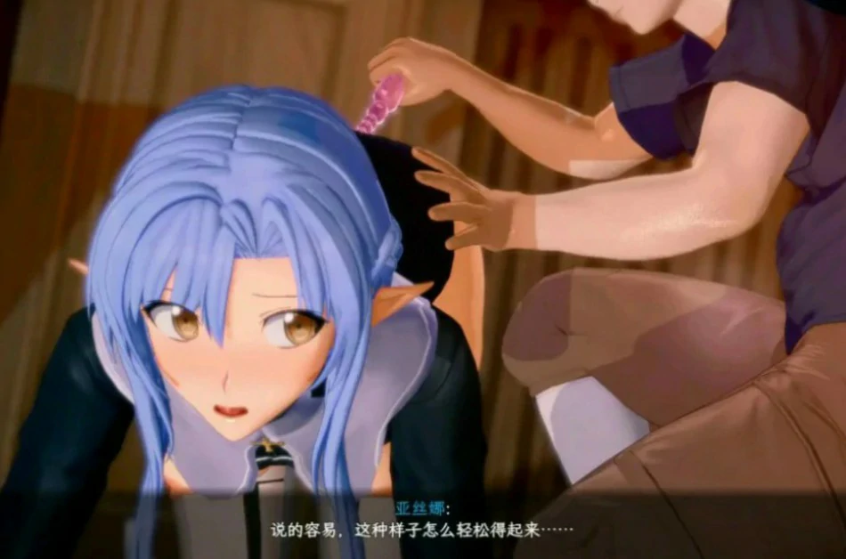 刀剑 SAO~气息遮断魔法陷阱Ⅱ 封面 3