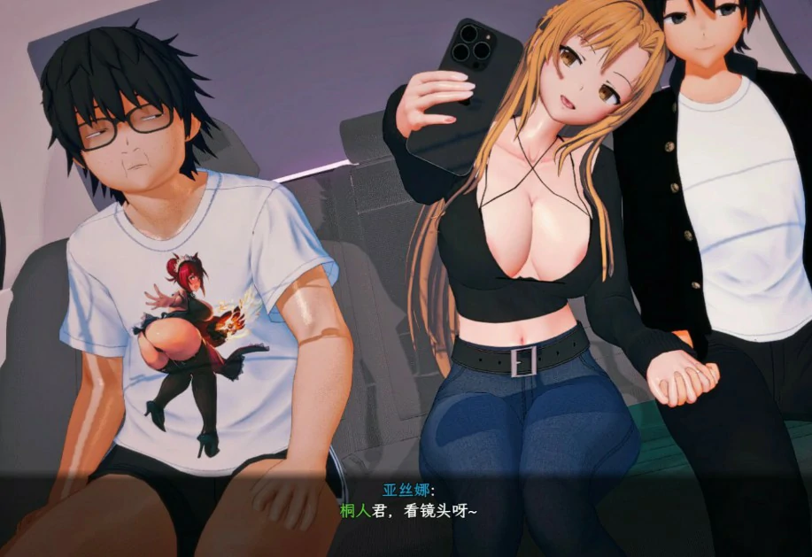 刀剑 SAO~气息遮断魔法陷阱Ⅱ 封面 2