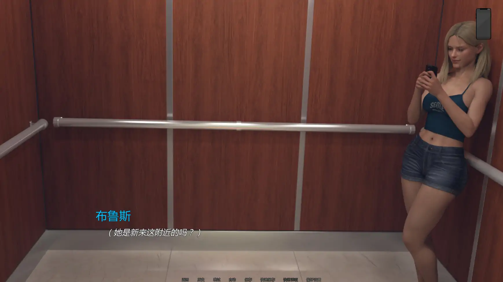 游戏截图 1
