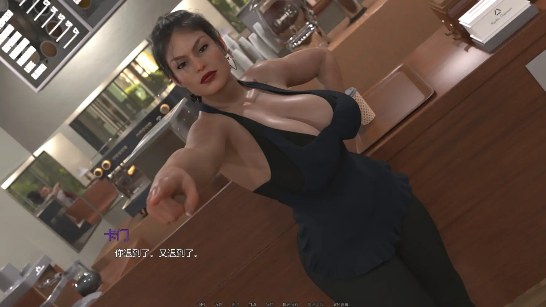 熟女痴迷