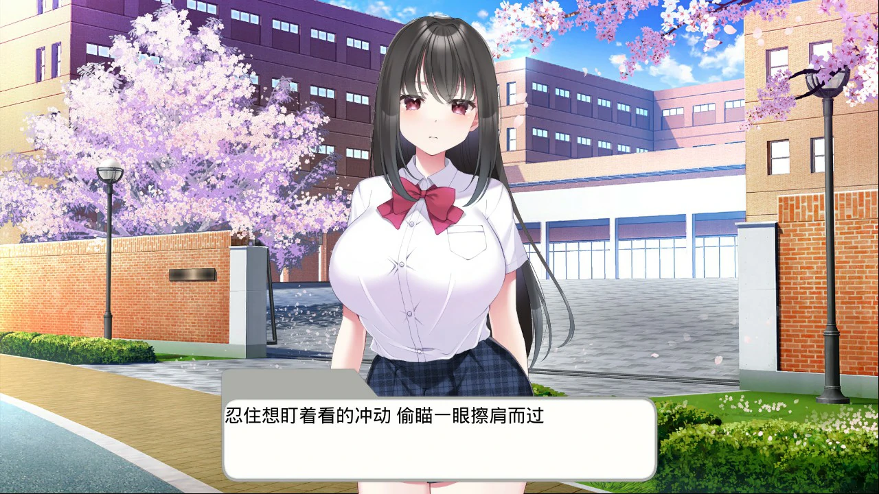 催堕的雌性们 封面 3