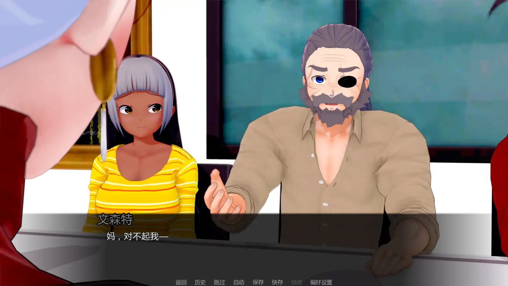 擂台女霸主 封面 3
