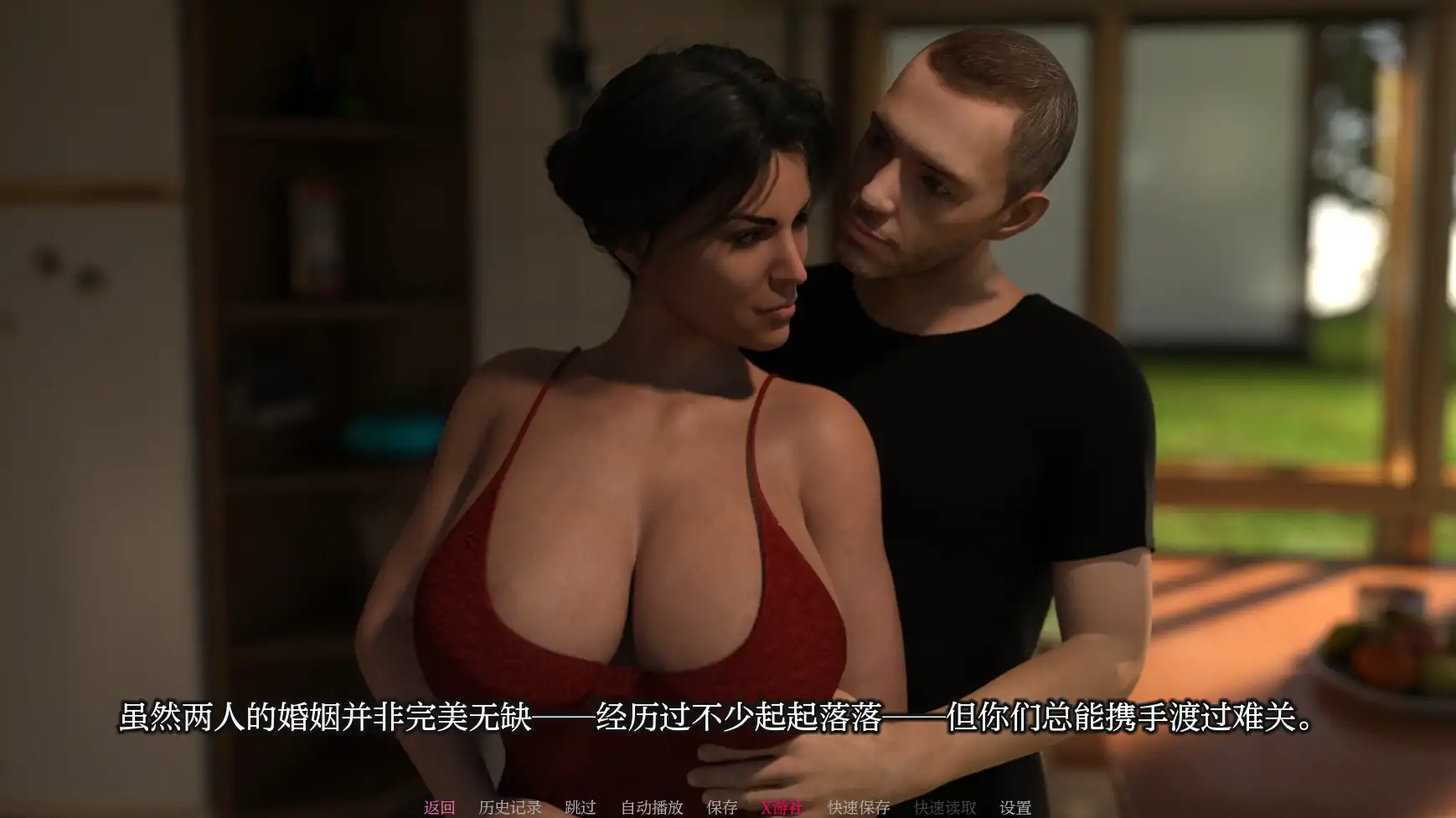 打破僵局