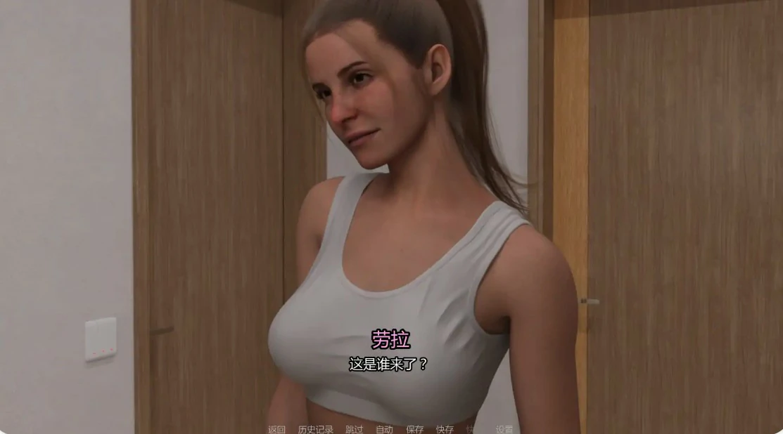 更新截图 1
