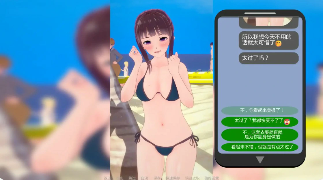 心甘情愿 封面 2