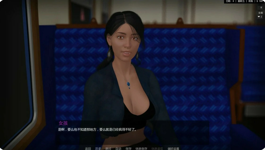 双面人生 封面 2
