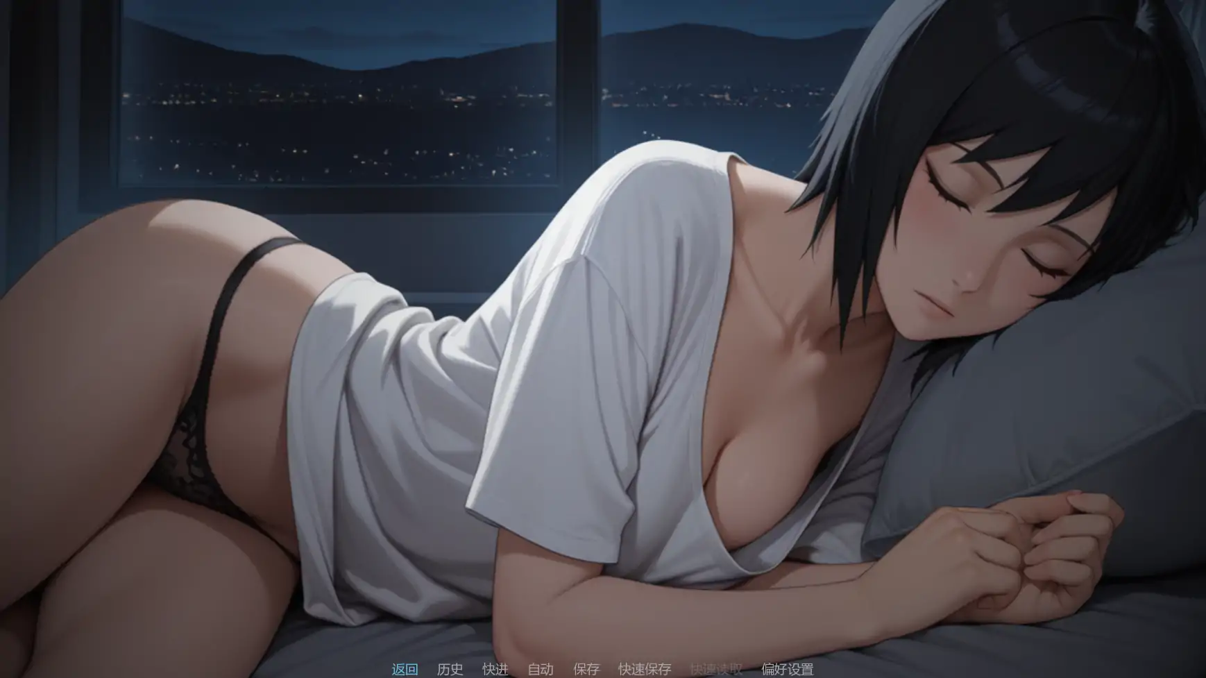 更新截图 2
