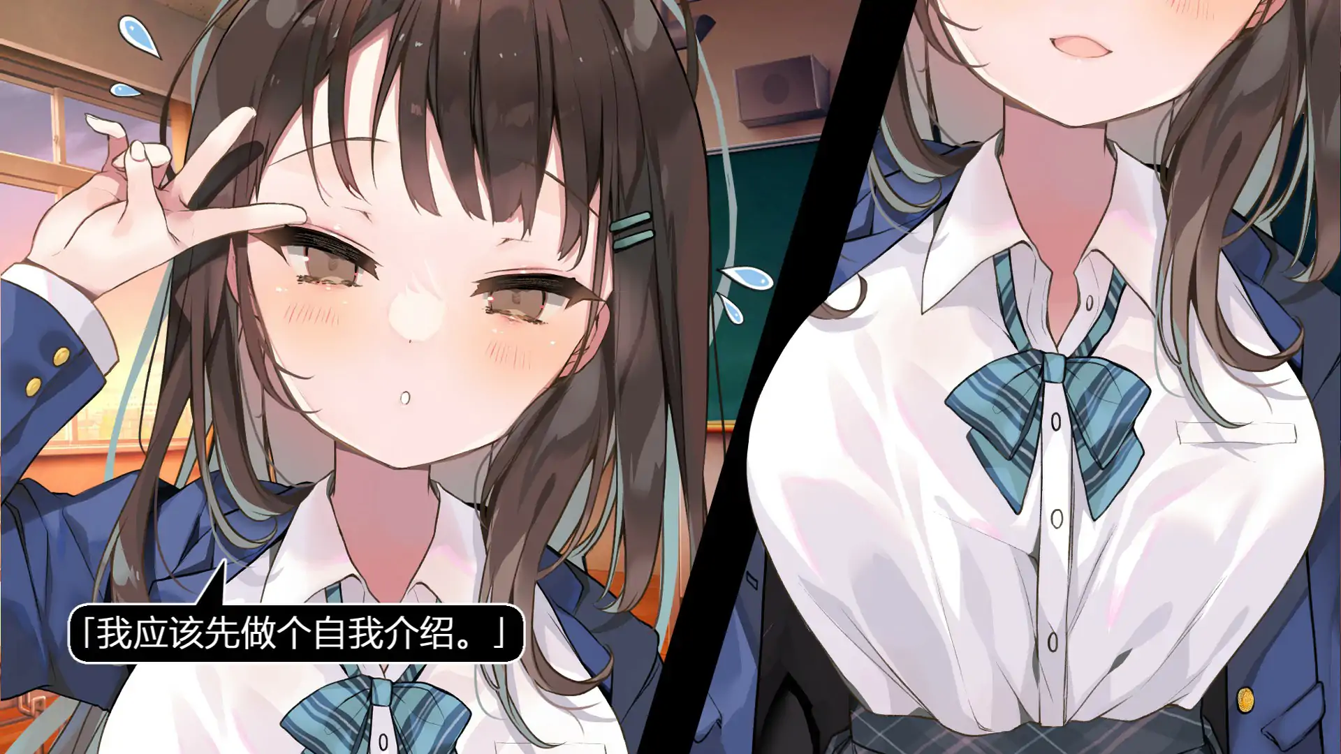 放课后租借阴茎 绫濑观月篇