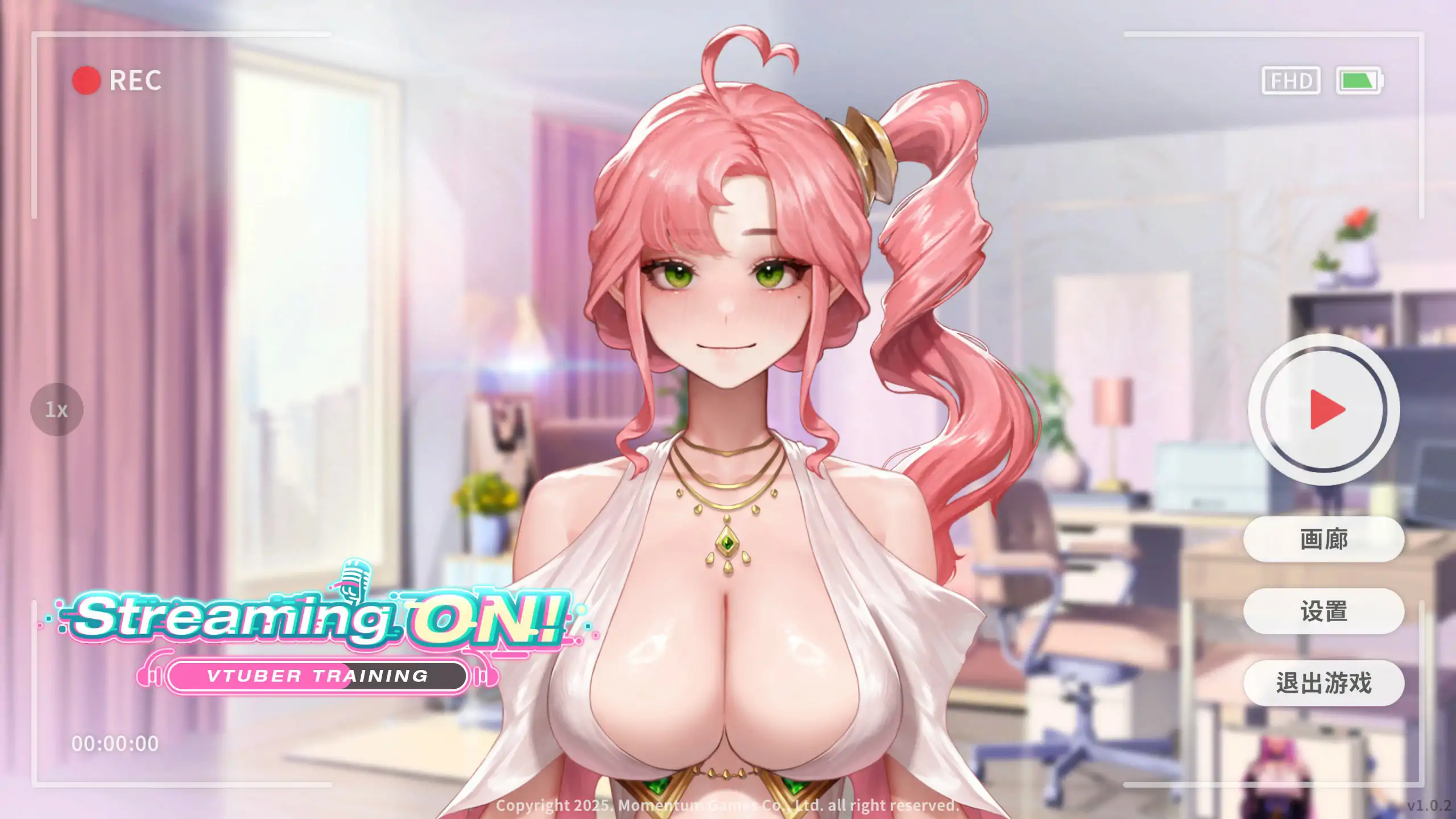 直播开始！VTuber出道指南