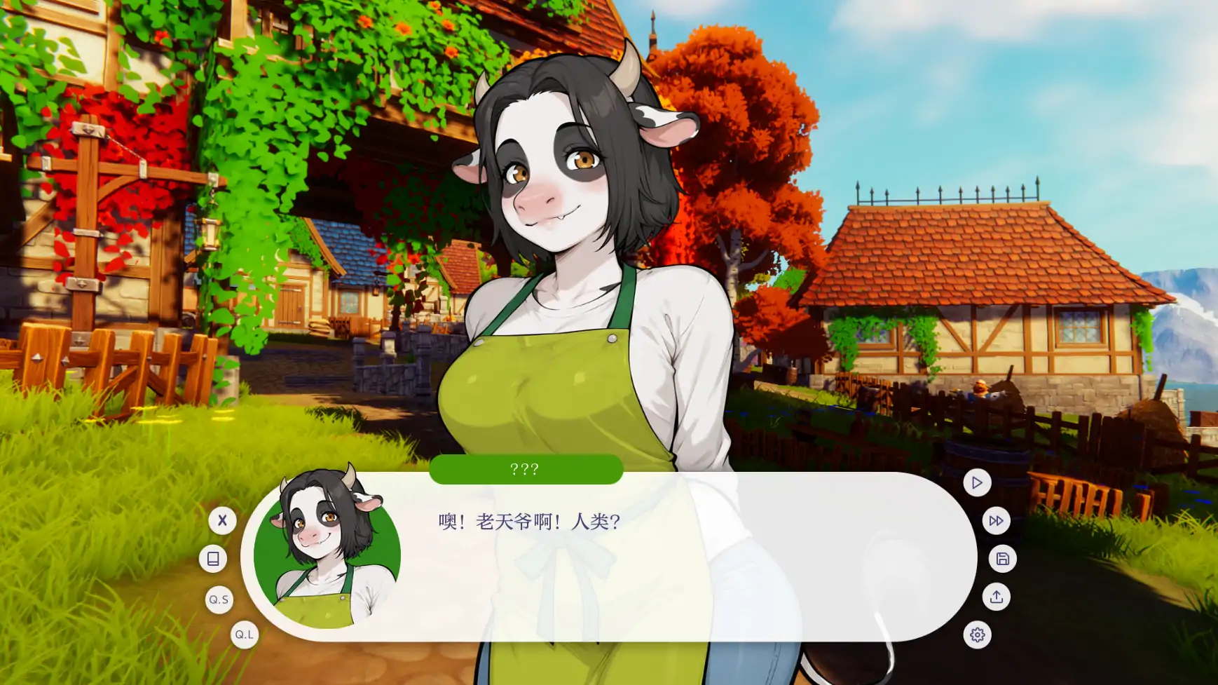 我的毛茸茸邻居