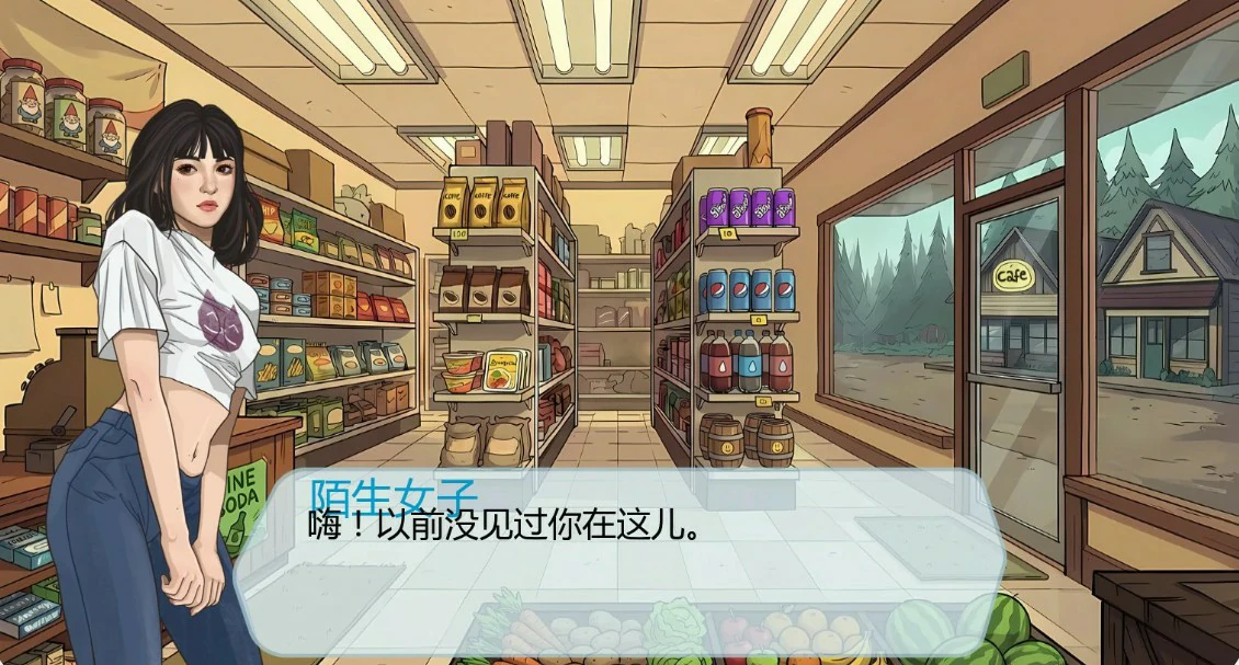 贞洁瀑布 封面 2