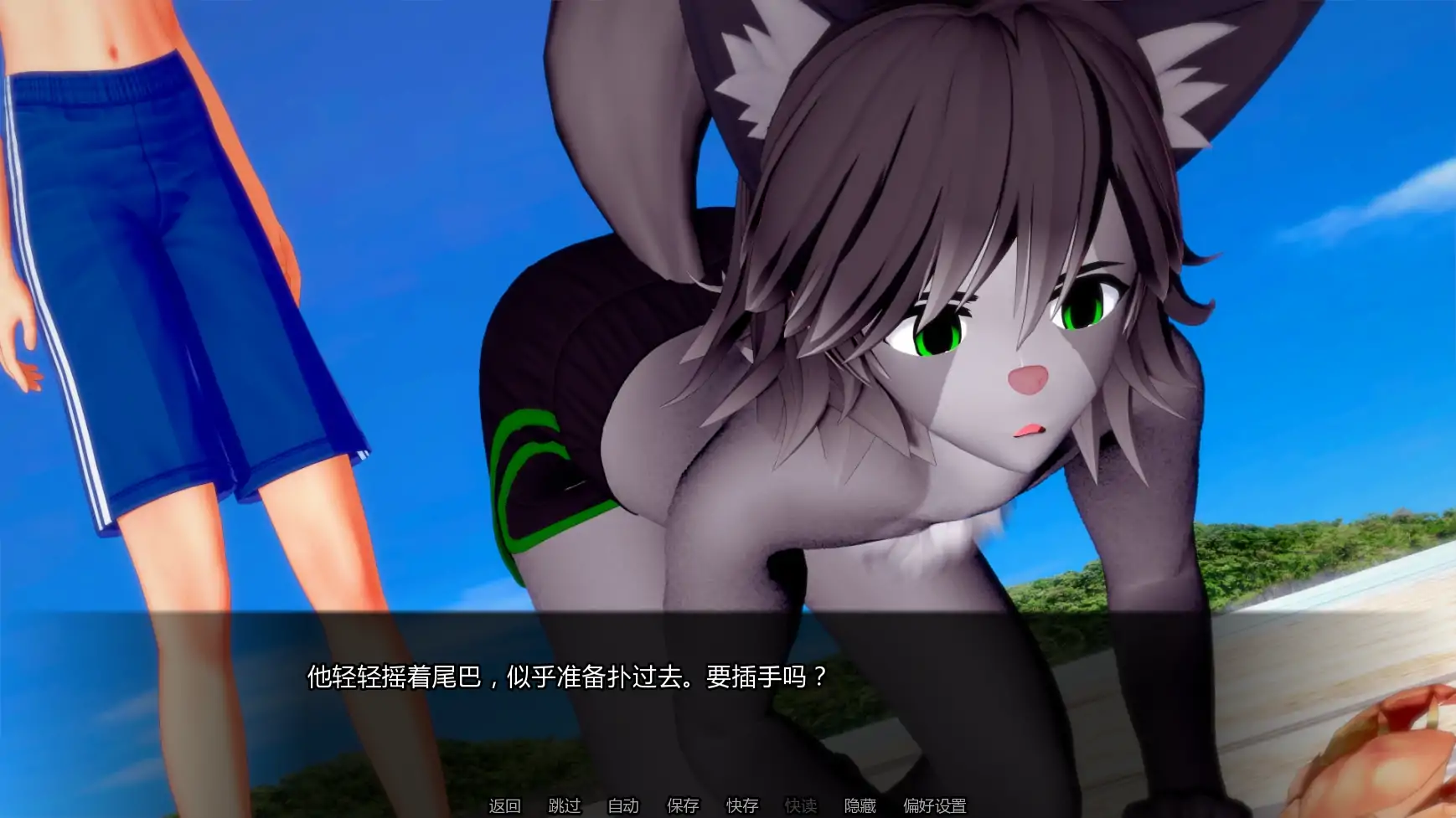游戏截图 1