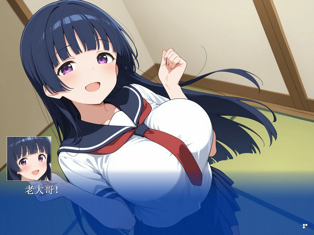 山王寺家的人们～在淫荡之仪中癫狂的花 封面 2