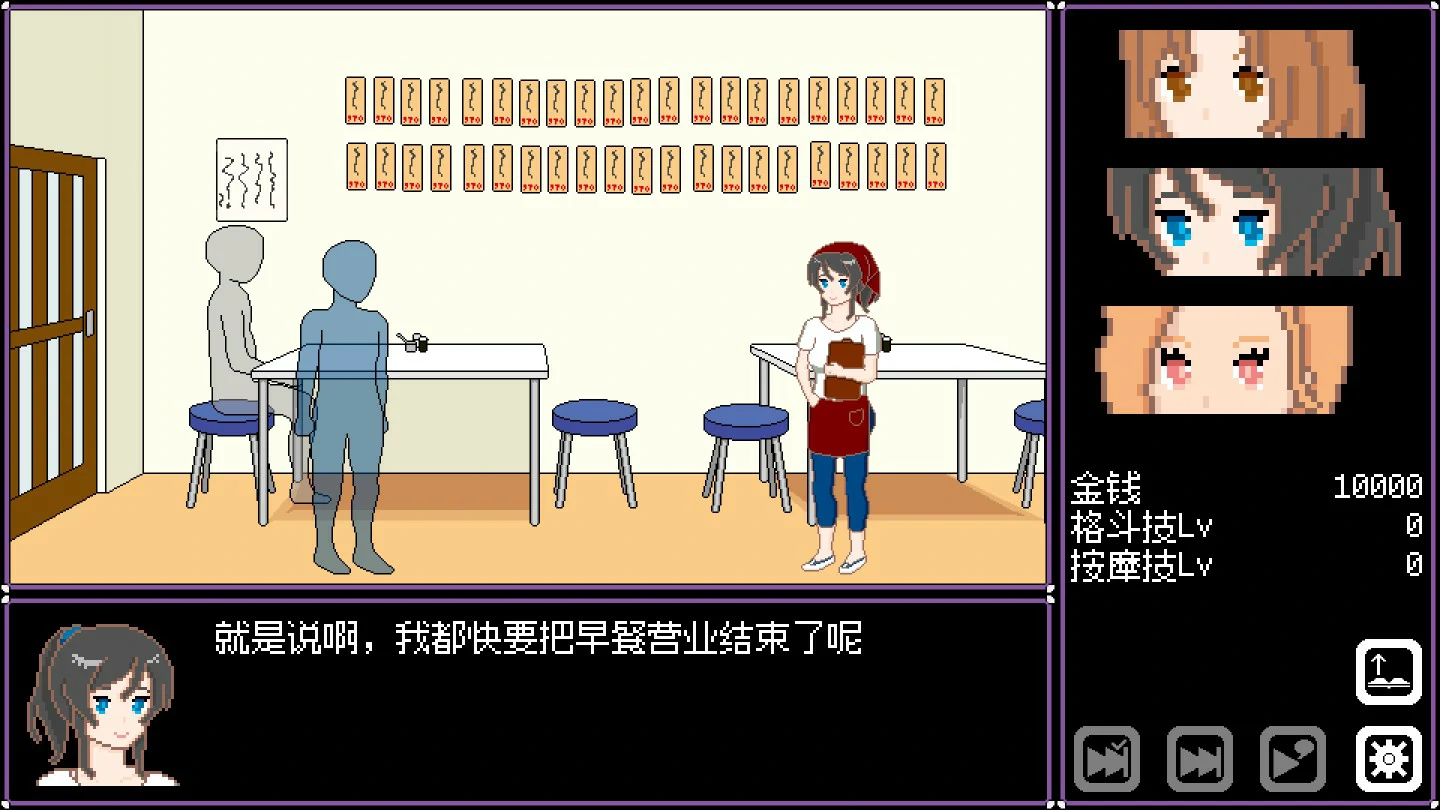 人妻 寝取 解放 封面 3