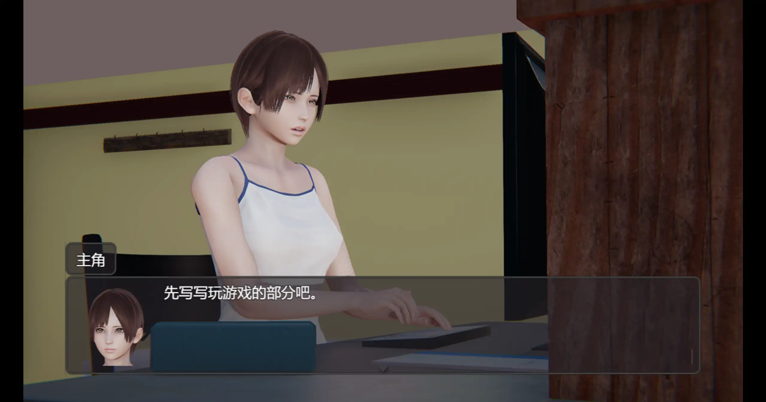 【日系RPG/官方中文/步兵】脚下的正常生活2.14.0 官方中文【PC/3.91G/更新】 封面图 2
