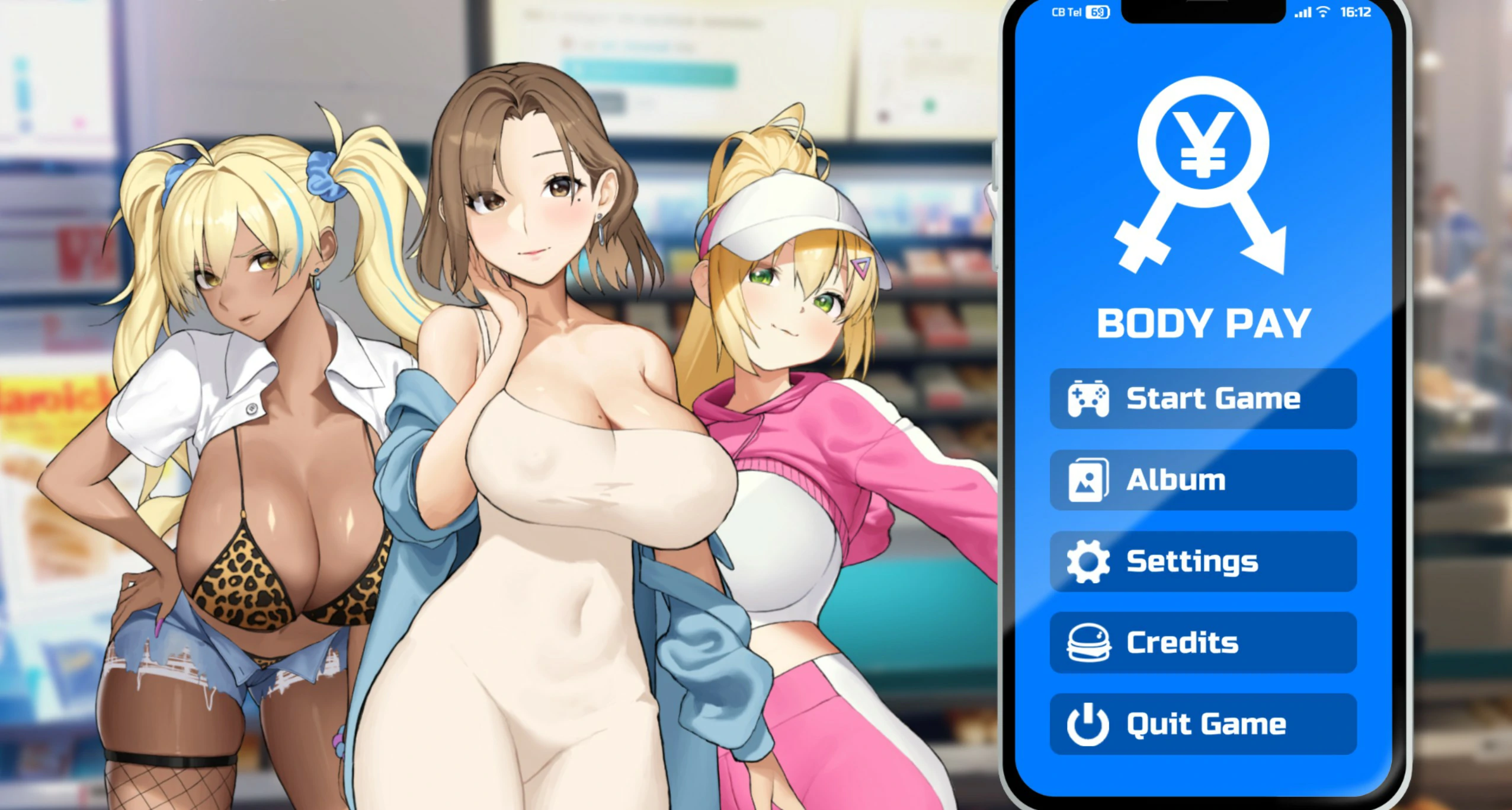 身体薪酬 Body Pay