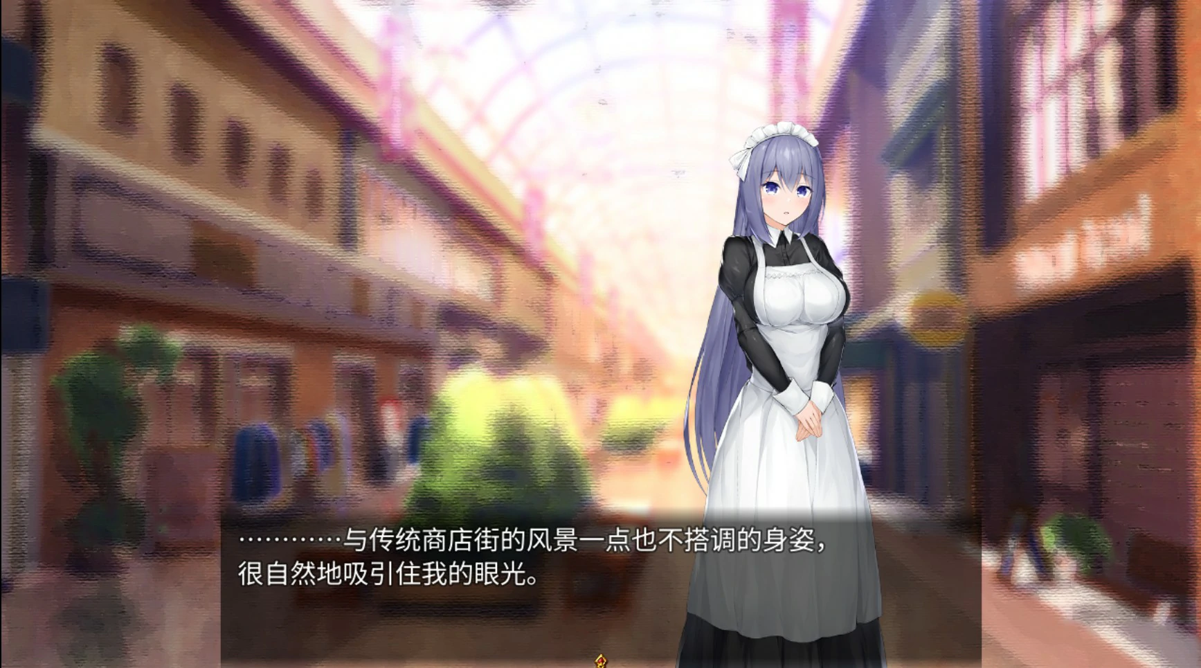 与女仆一起生活 封面 2
