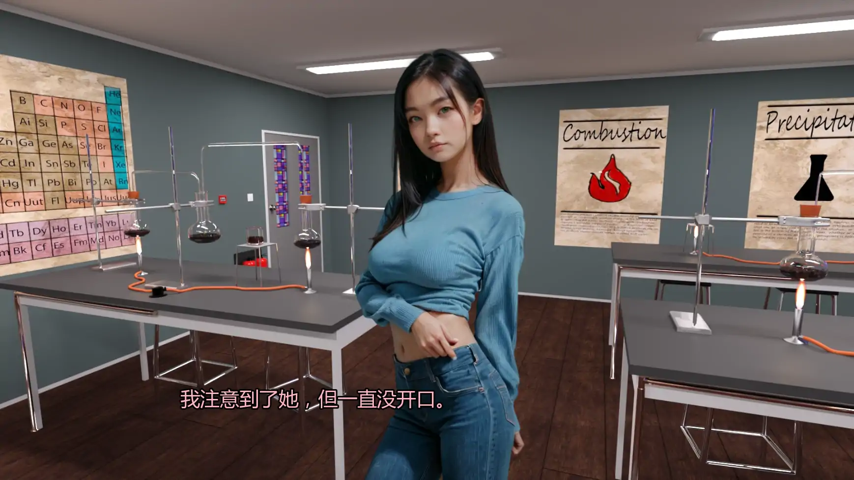 爱与嫉妒 封面 3