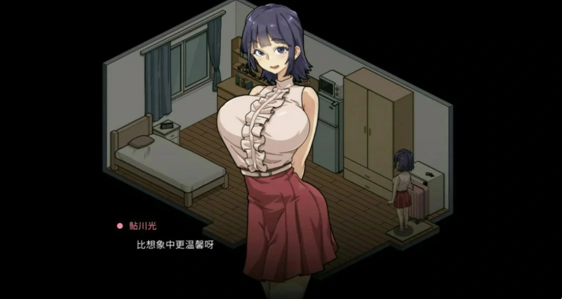  极道无赖EX女警・鮎川光--从处女蜕变为变态的分岔路 封面 3