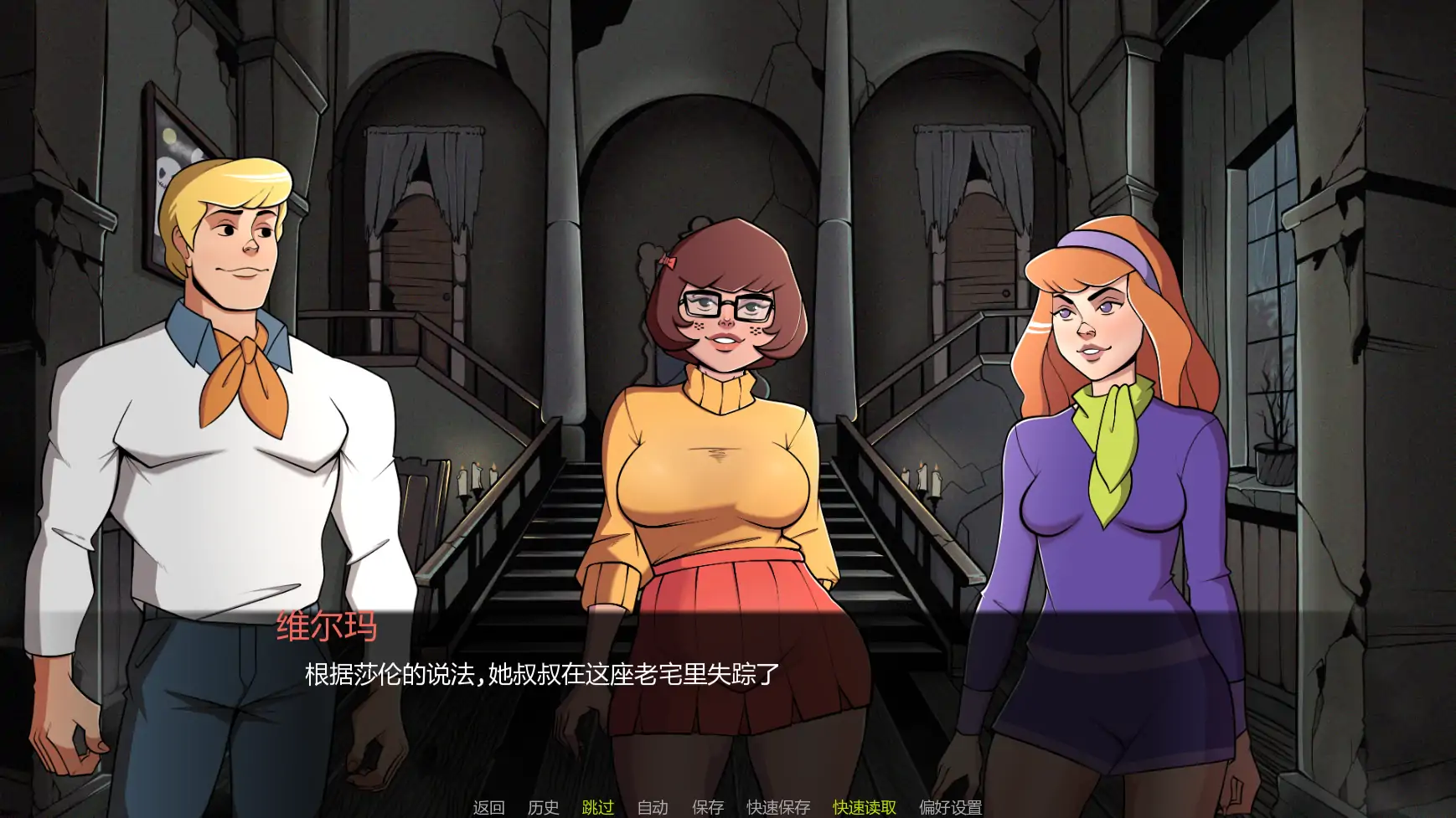 帮派分头行动 封面 2