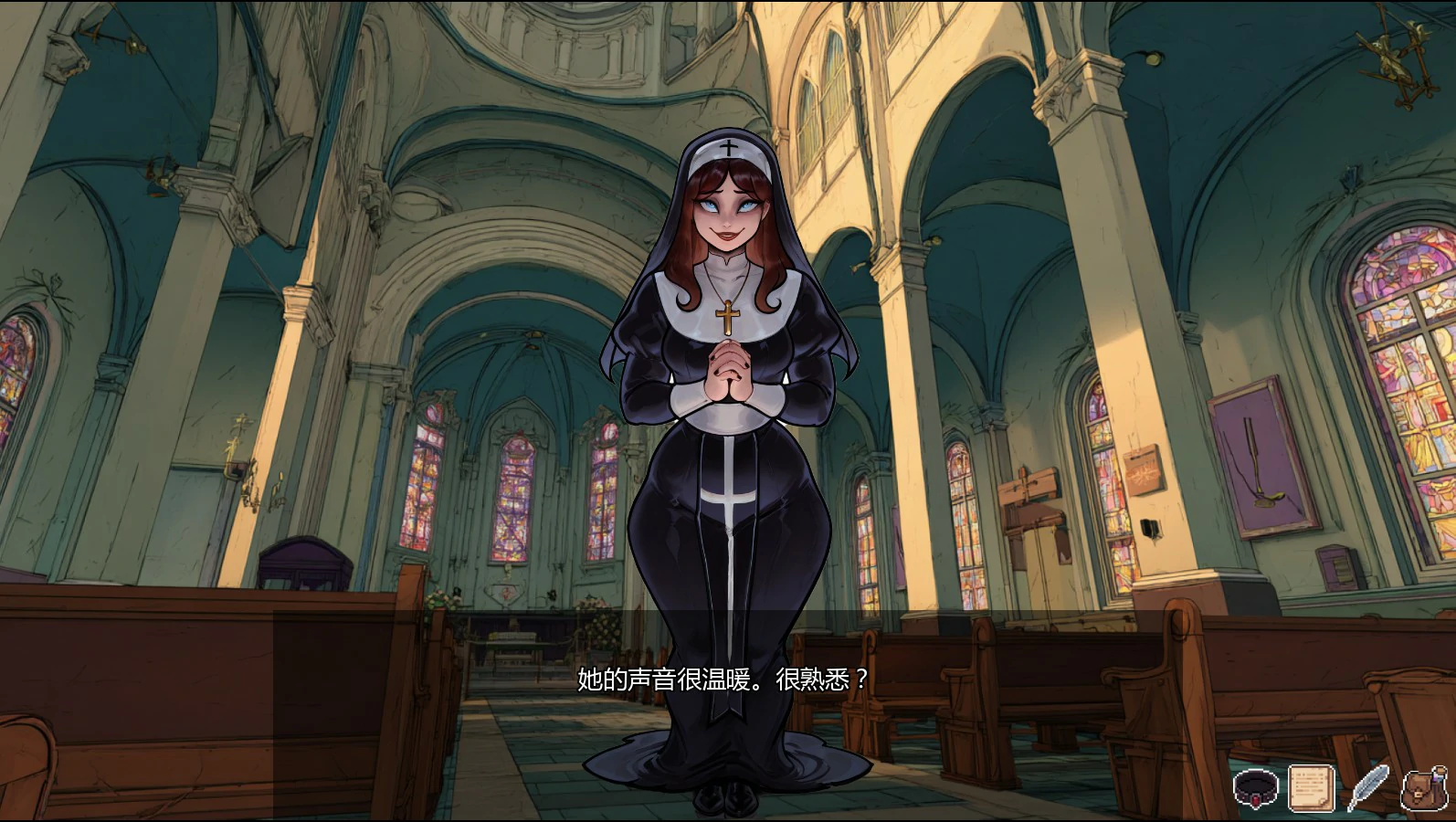 力竭驯服 封面 2