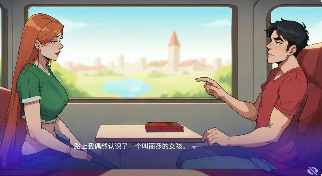 职场之恋 封面 2