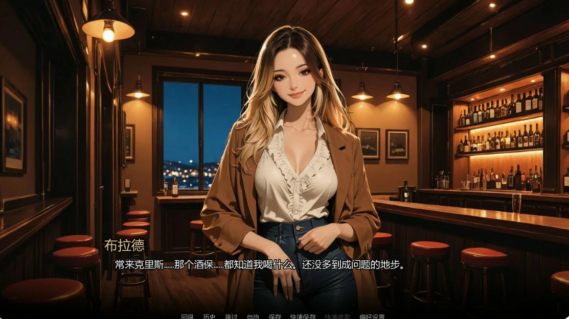 游戏截图 1