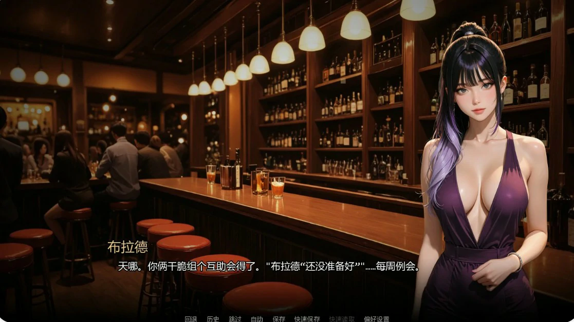 沉沦之路 封面 2