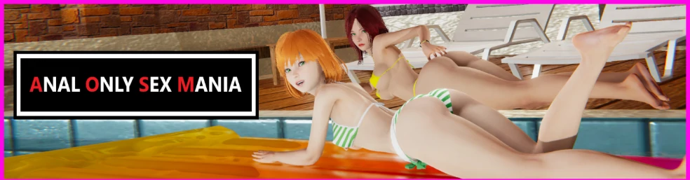 肛交癖