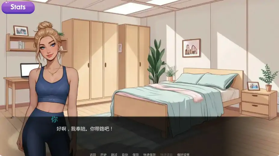 游戏截图 1