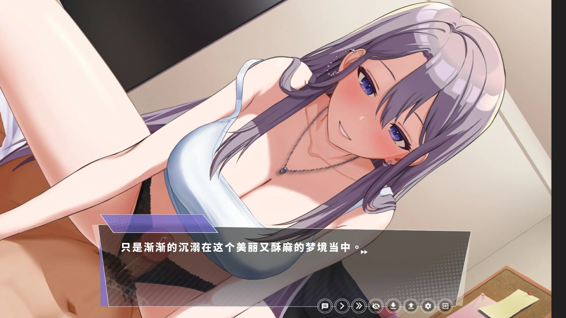 游戏截图 1