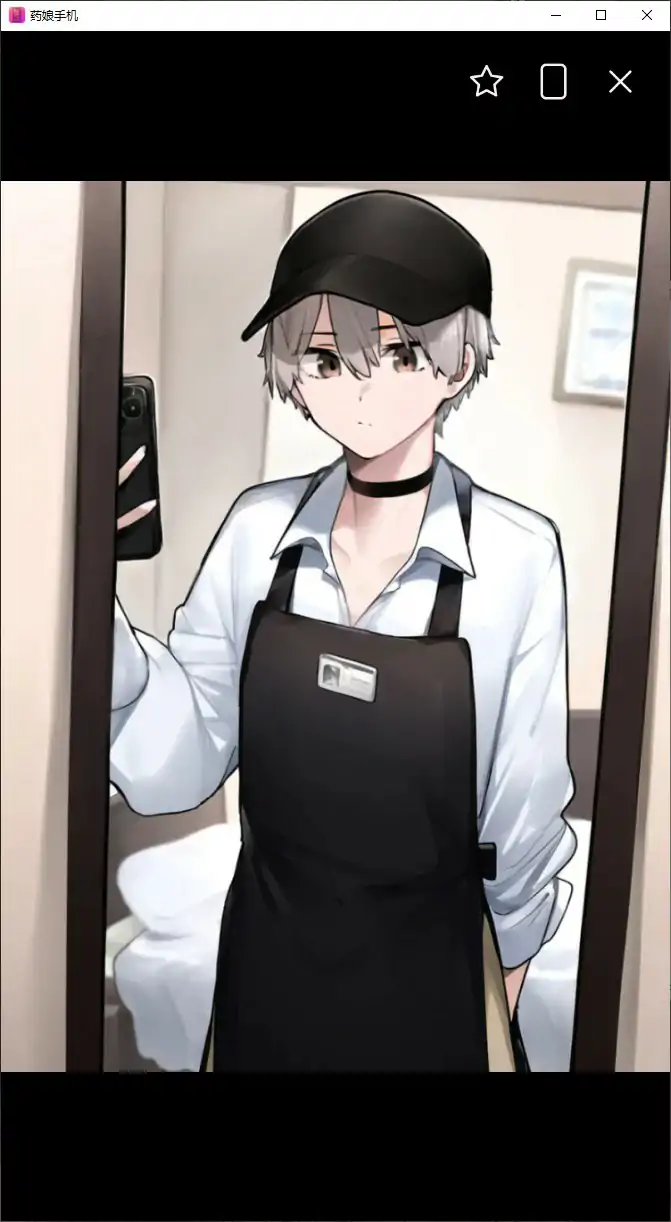 淫乱按摩 封面 3