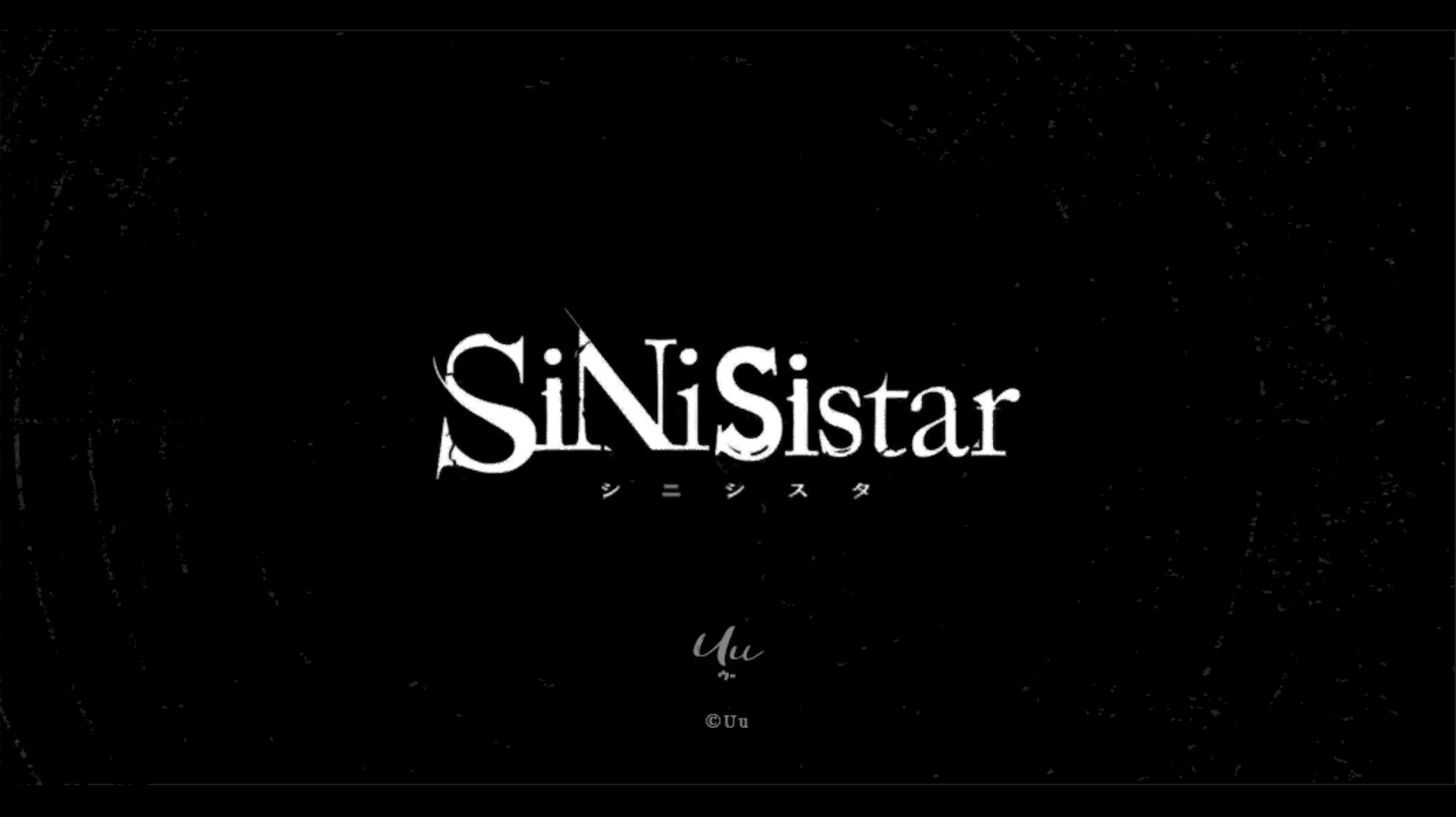 SiNiSistar
