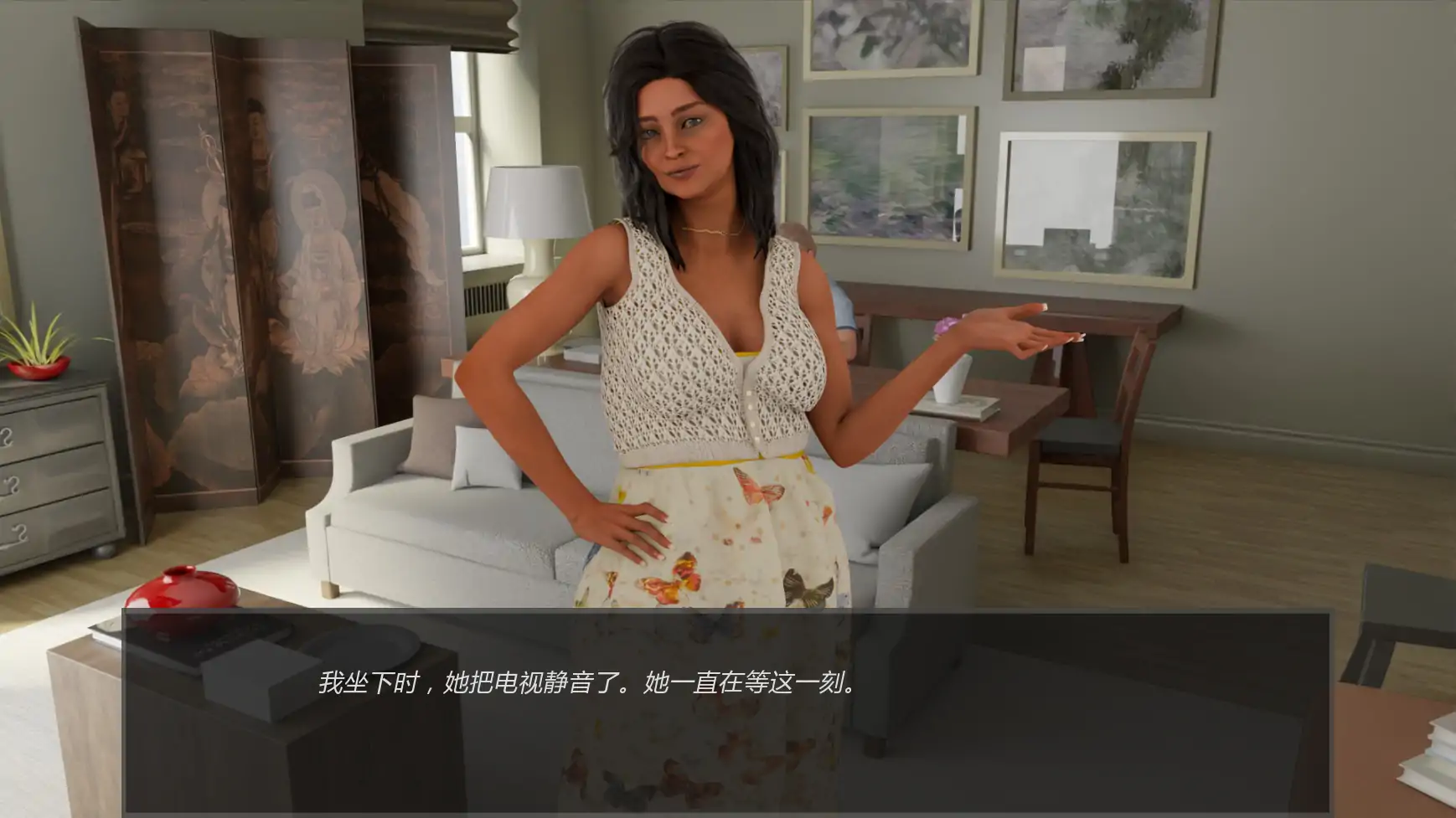 甜蜜偏差 封面 2