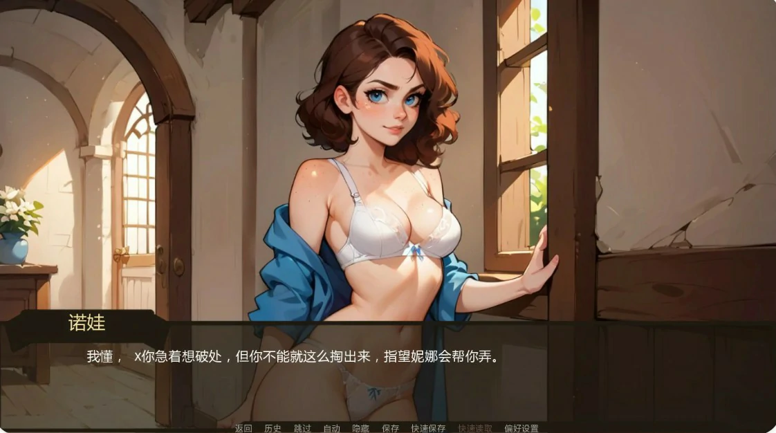 农夫国王 封面 2