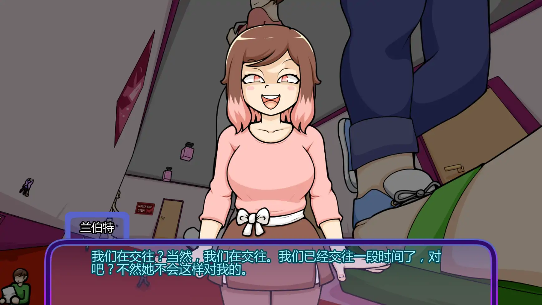 魔法冒险2 封面 2