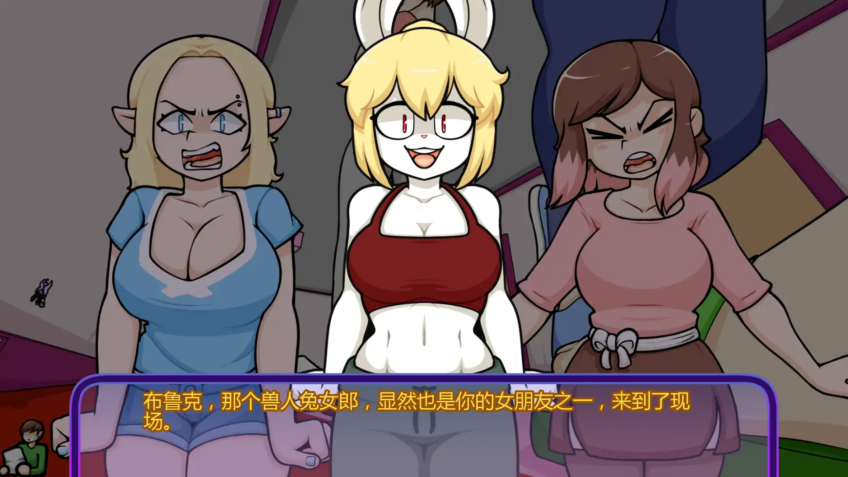魔法冒险2 封面 3