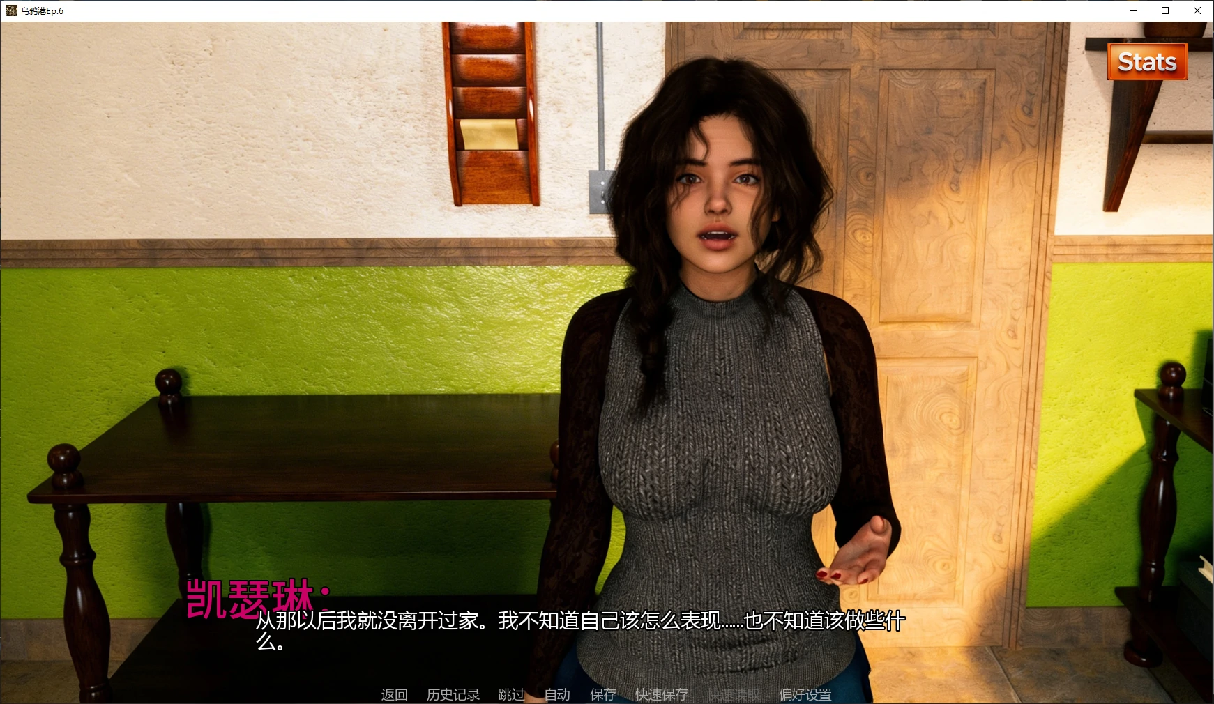 乌鸦港 封面 2