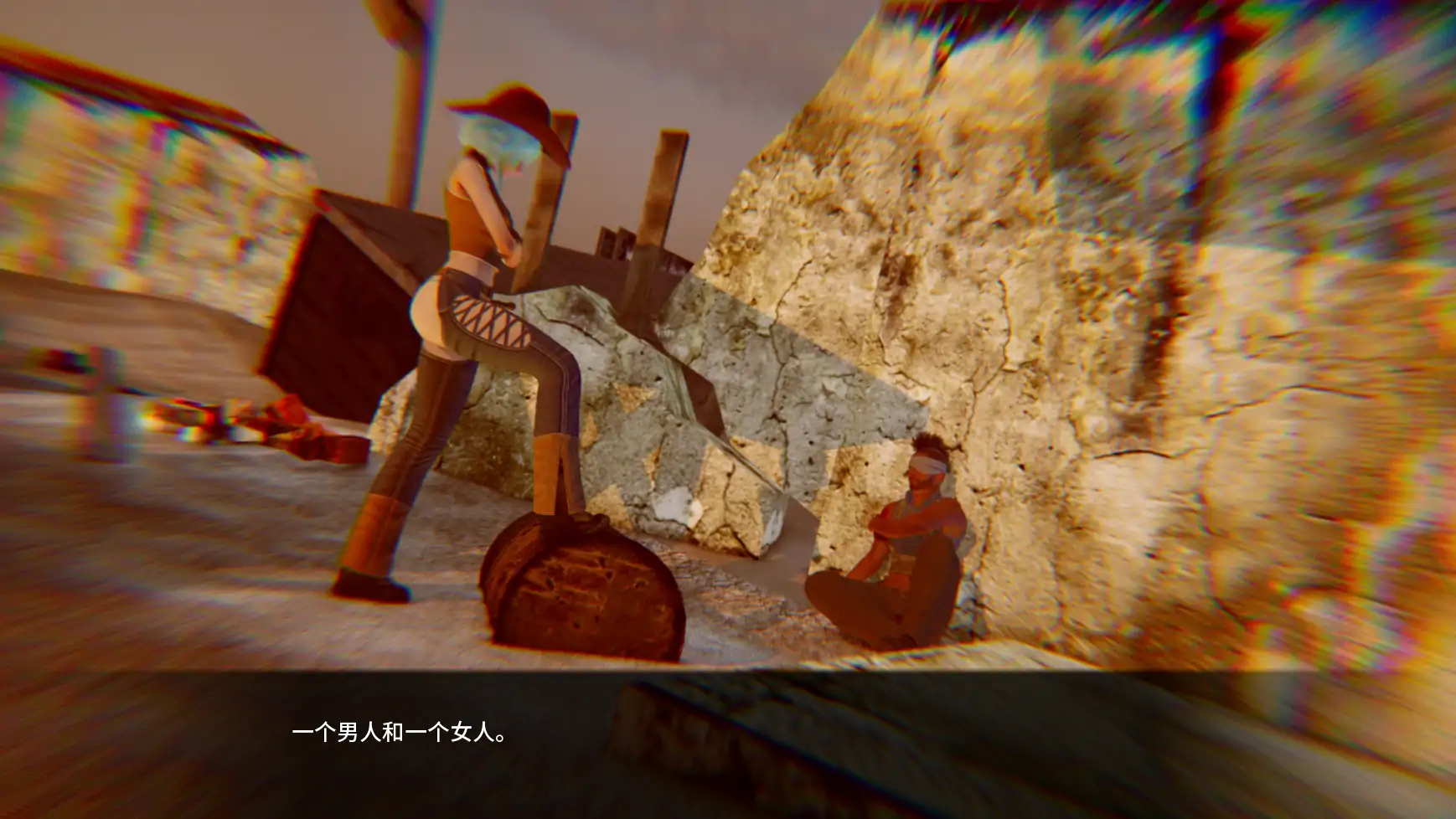 启示录2059 封面 2