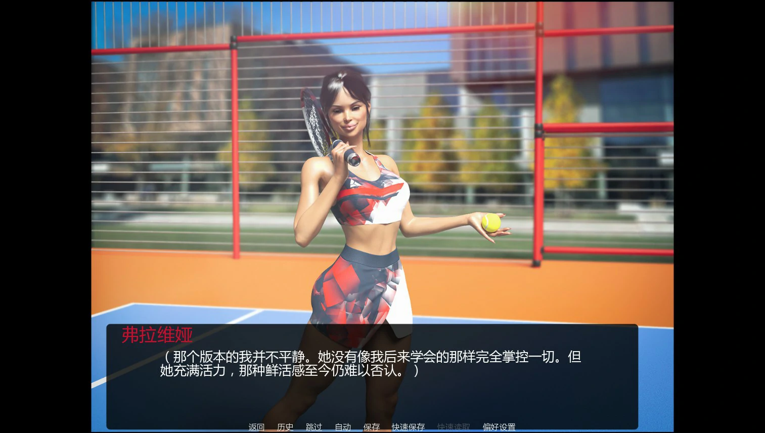 未写下的瞬间 封面 3