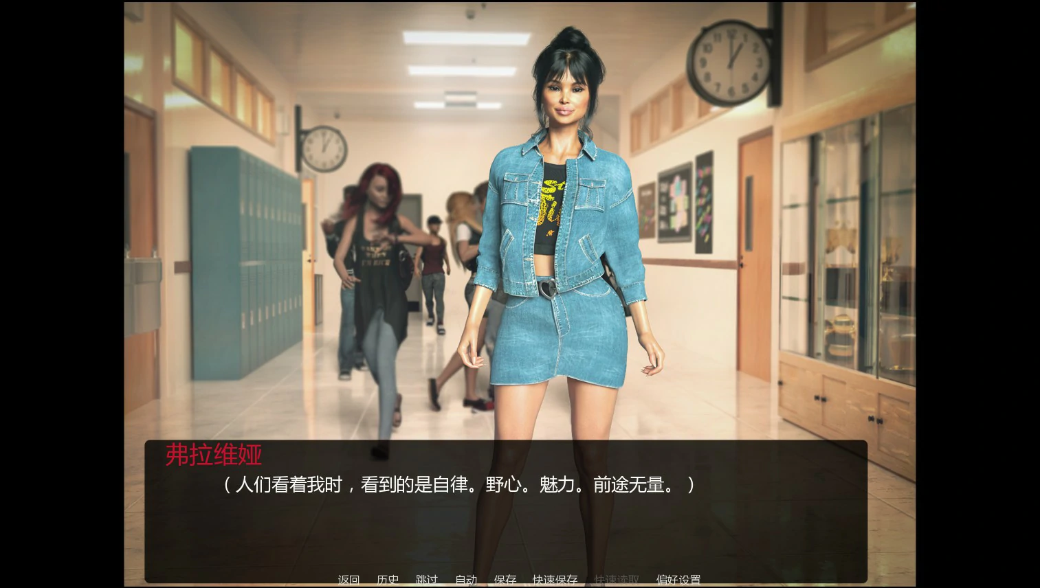 未写下的瞬间 封面 2
