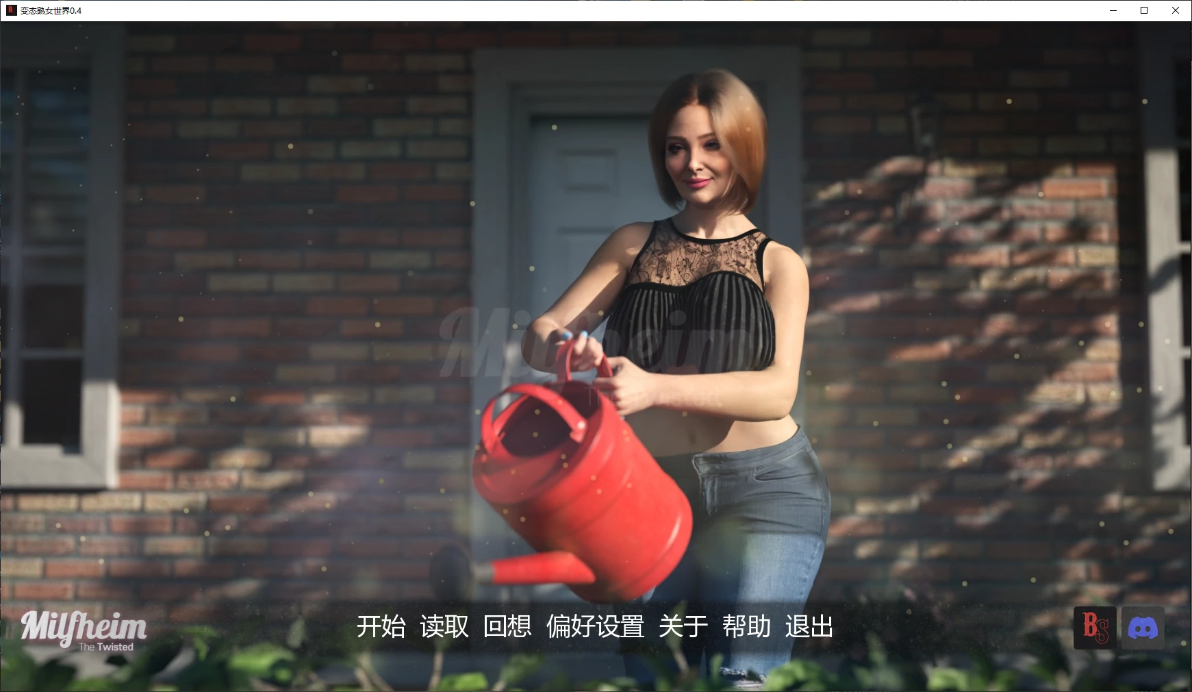 变态熟女世界
