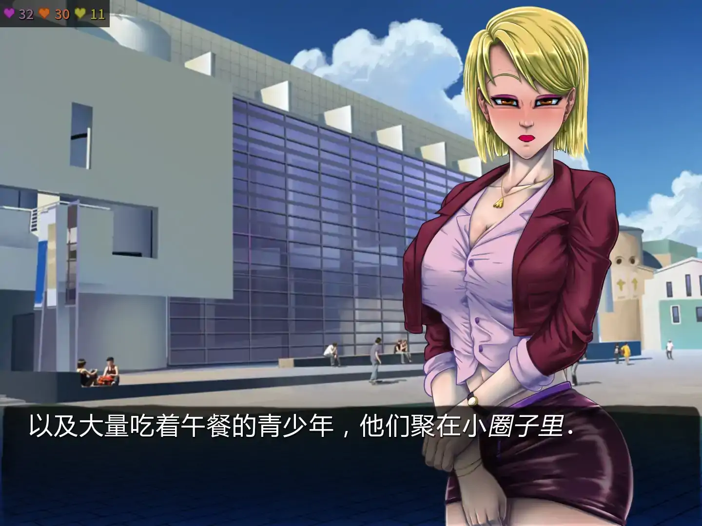 更新截图 1