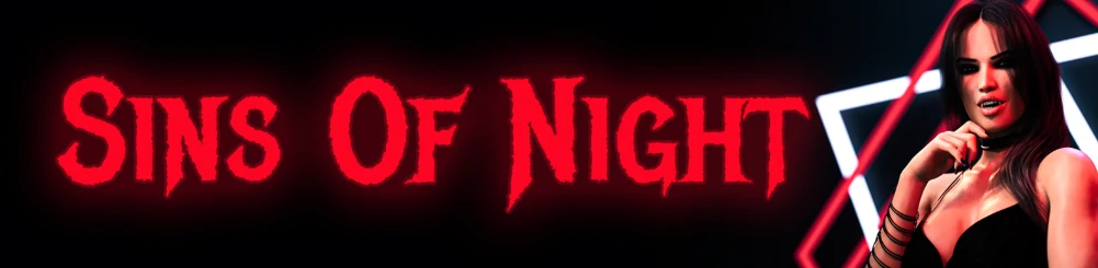 夜之罪