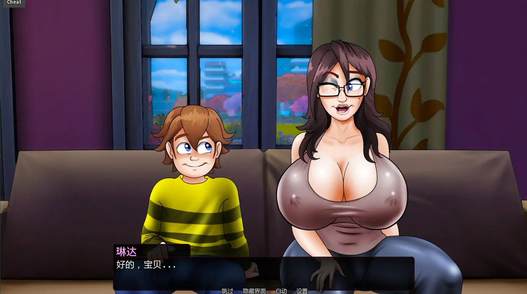 游戏截图 3