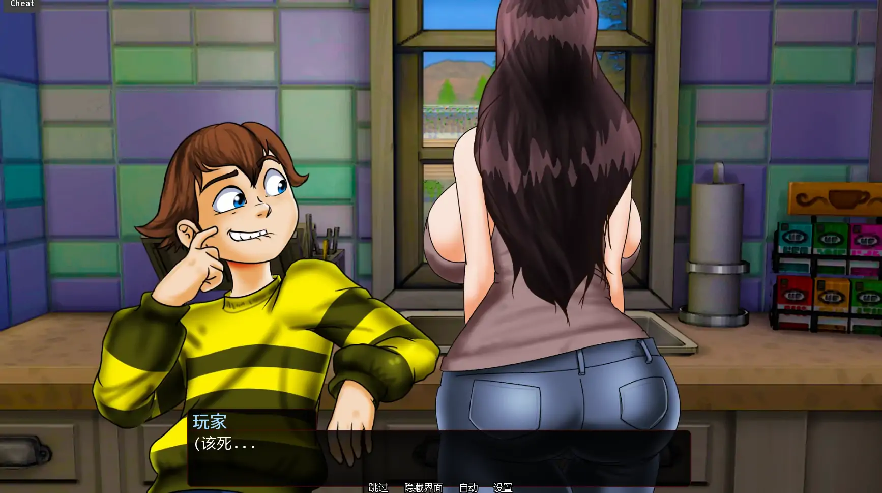 小人重制版 封面 3