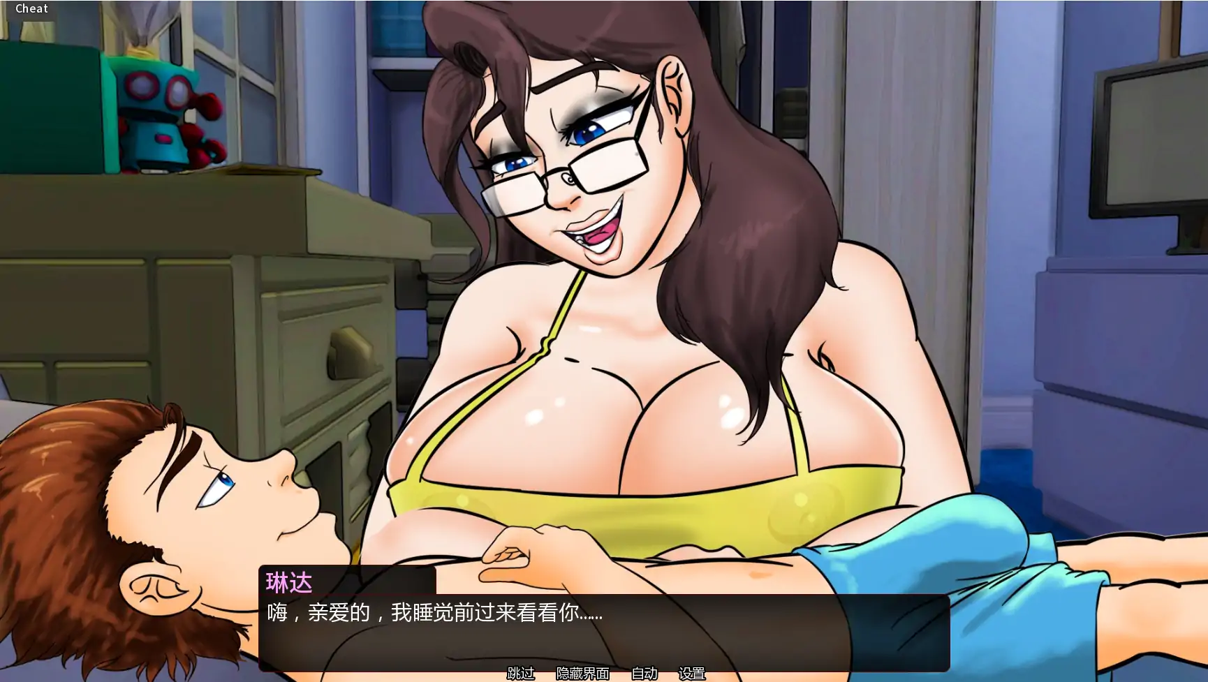 小人重制版 封面 2