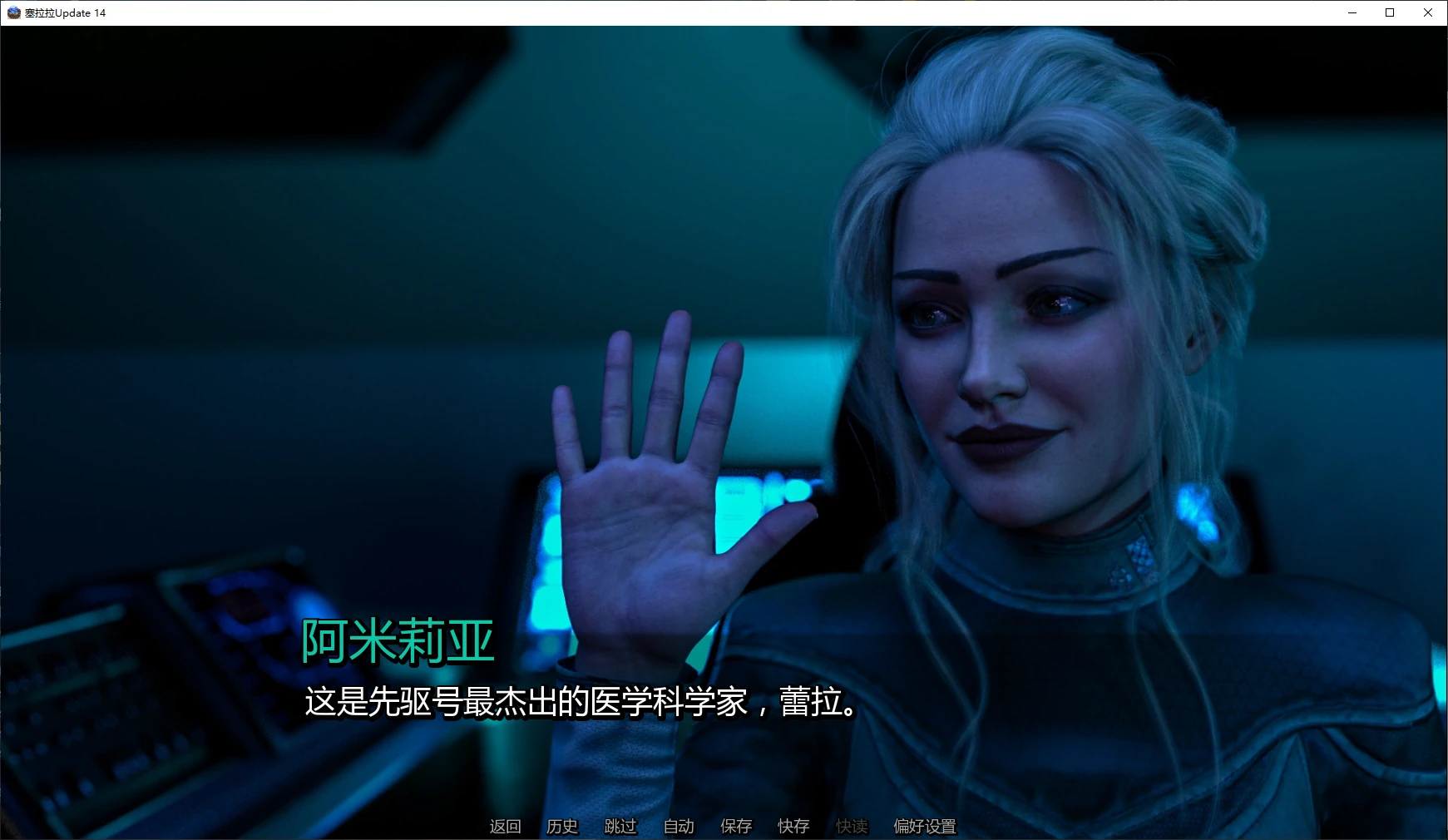 塞拉拉 封面 2