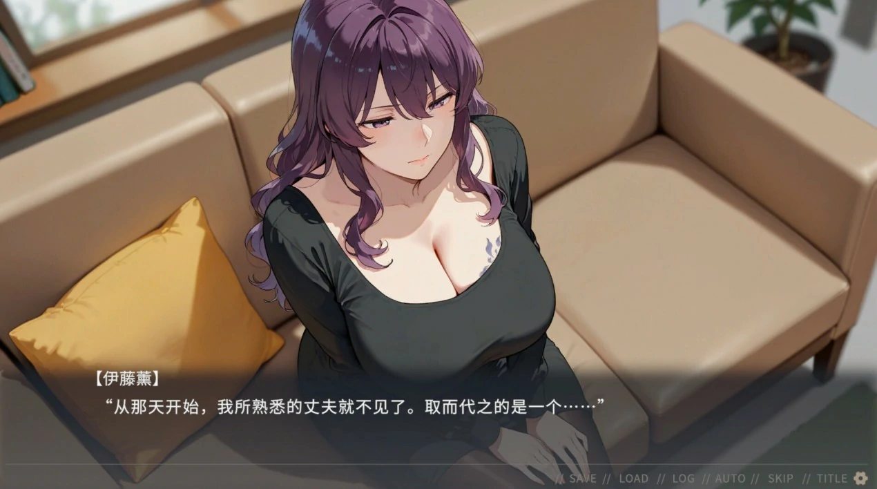  不良婚姻惩罚师 封面 3
