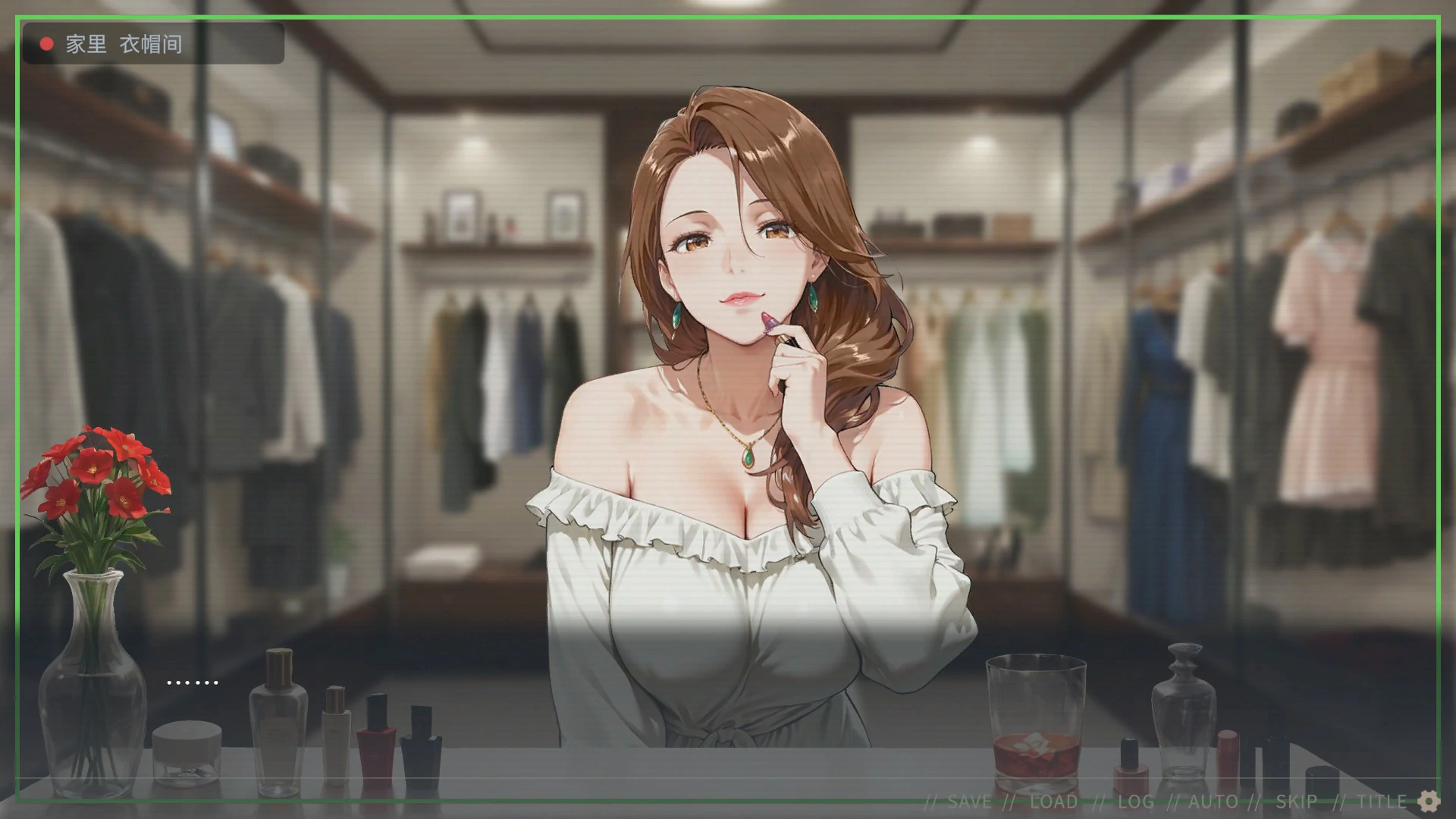  不良婚姻惩罚师 封面 2